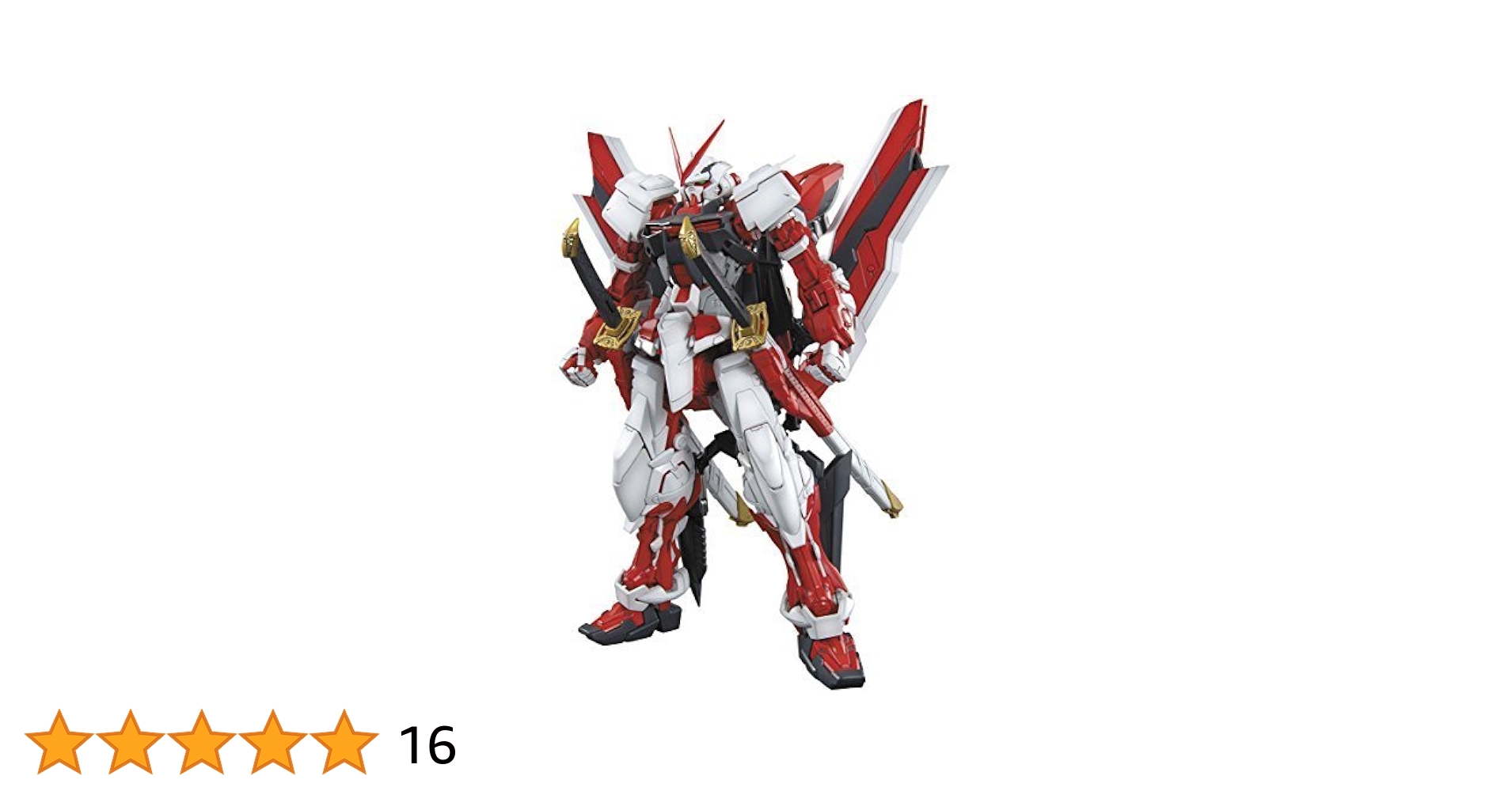 GIGAN プラモデル s-l400.jpg